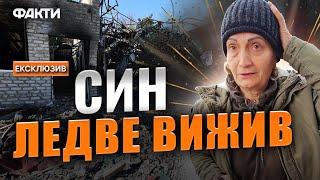 З городу ВИДНО РОСІЙСЬКІ ПОСАДКИ  Мешканці Куп'янщини ШОКУЮТЬ ІСТОРІЯМИ