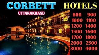 Corbett hotels | 10 Cheapest hotels in Corbett | Corbett hotels near Jim Corbett National Park