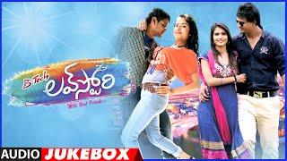 B Tech Love Story Audio Jukebox |Krishnudu, Saravan, Thaguboothu Ramesh |Chinnicharan| D Yella Reddy