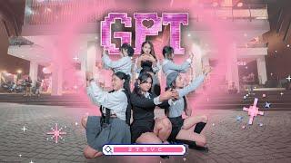 [KPOP IN PUBLIC] STAYC(스테이씨) 'GPT' Dance Cover by ARTEMIS from INDONESIA