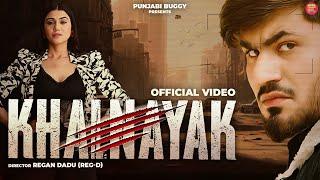 KHALNAYAK (Bhagatt Aadmi 2) : Masoom Sharma | Aman Jaji, Sweta Chauhan| New Haryanvi Songs 2023