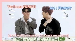 When Jinyoung can't stop laughing because of Jackson 