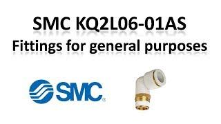 SMC Fittings for general purposes KQ2L06-01AS / One-touch Fitting / Eltra Trade