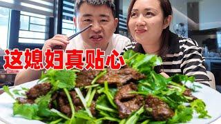 【超小厨】这媳妇真贴心，知道老公馋牛肉立马买10斤，用小米辣凉拌着吃真过瘾