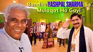 2 Bhai.. Kapil Sharma Ke Show Mein Bichde Aur Yaha Mil Gaye ️ | Yashpal Sharma Se Mulaqat Ho Gayi