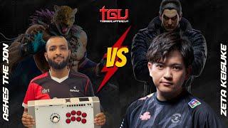 Tekken 8 Thaiger Uppercut 2024 - Ashes | The JON VS ZETA | Keisuke