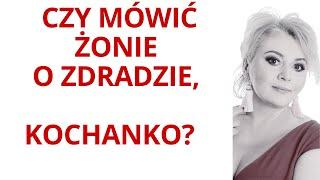 Czy kochanka ma mówić żonie o zdradzie? Czy on sam powinien?