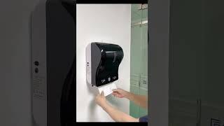 Automatic paper towel dispenser working video