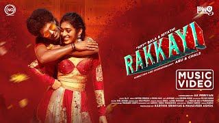 Rakkayi | Music Video | KPY Bala | Niyathi | Noise and Grains | Ping Records