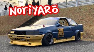 Low-power AE86 drift gang in Japan