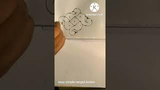 5dots rangoli/simple kolam/easy rangoli kolam 2022   #shorts