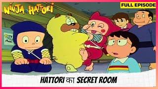 Ninja Hattori | Full Episode | Hattori का secret room