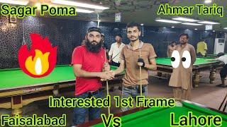 Snooker 1st | Sagar Poma Vs Ahmar Tariq | The Snooker Lounge Club | Interesting Frame | #snooker #5k