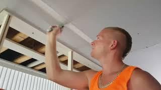 How to Tape Drywall Ceiling Fast & Cheap!