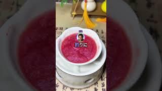 無限ループ