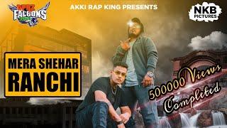 Ranchi Full Video Song 4K  (JH01) - Akshay Feat Sourav X Prod. By Didker Featuring P.T. Usha Mam