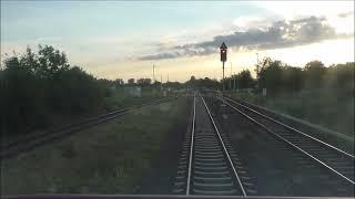 Führerstandsmitfahrt Magdeburg Hbf - Blankenburg