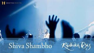 Shiva Shambho — Radhika Das — LIVE Kirtan at The DOME SVP Stadium, Mumbai