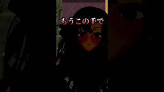 “闇堕ち”に失敗する壱百満天原サロメ【にじさんじ切り抜き/ダークサロメ/ゼルダの伝説】