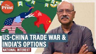US & China are 2 clashing elephants, India can’t be the grass under their feet in the trade war