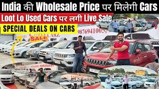 CAR BAZAR CHANDIGARH, Unregistered Used Car For Sale, Chandigarh CAR MANDI, Secondhand Car For Sale