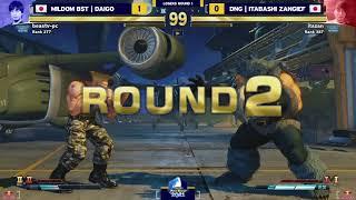 【快打旋風5】梅原VS板桑 全一對決到最後一燈才分勝負！｜Daigo (Guile) vs Itazan (Zangief)｜CAPCOM PRO TOUR 2021｜完整賽事｜中文轉播