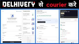 3 Step Courier Book | DELHIVERY DIRECT | Home Pickup - Home Delivery | min cost possible