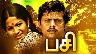 Pasi(1979) Block buster Tamil Movie Starring:Shobha,Delhi Ganesh,Vijayan