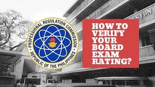 HOW TO VERIFY YOUR RATING IN PRC BOARD EXAM? | QUICK TUTORIAL | PRC LERIS WEBSITE