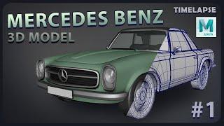 Mercedez Benz Car 3D model in Maya Tutorial : Part 1 - Modeling