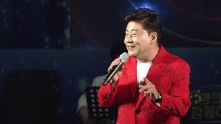 김완수‘인생열차’ ‘황홀한 여자’ 청소년트로트 가요제 경기,광주권역 축하공연