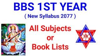 Bbs 1st year booklist 2077 | bbs first year new syllabus all subjects book name list TU 2077/2078