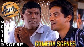 King - Comedy Scenes | Vikram | Sneha | Nassar | Vadivelu