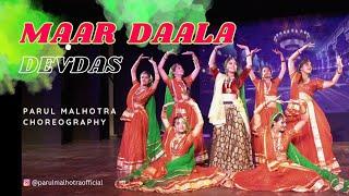 Maar Daala - Devdas Dance Performance | Parul Malhotra Choreography | Madhuri Dixit | Shahrukh Khan