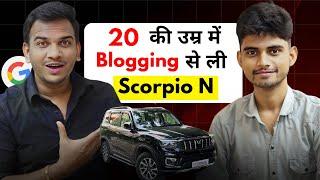 He Bought Scorpio N at 20 through Blogging ! | Power Of Blogging | @SatishKVideos