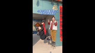 #青姐爱搞笑