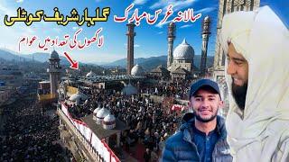 Salana Urs Mubarak | Gulhar Sharif Kotli || Biggest Urs ever in Azad Kashmir 