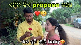 ଏମିତି କିଏ propose କରେ ️