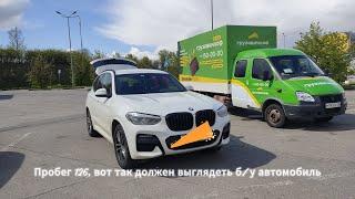 BMW X-3 m, пробег 126/автоподбор