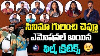 Telugu Fims Critics Association Great Words About Mr Pregnant Movie | Sohel | Appi Reddy | Roopa |