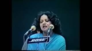 Barkha Rani gazal || apni tabahiyo ka kise se gila nhi #urdaushayri #munfaridmushaira