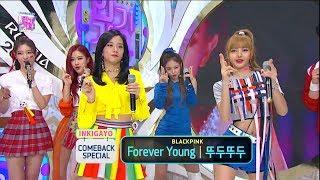 BLACKPINK's Comeback Interview at SBS Inkigayo 180617