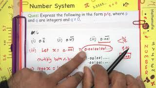 Question 3 (Q3) Exercise 1.3 Chapter 1 Class 9 Maths | Number Systems | NCERT, CBSE