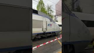 KTX tails in Seoul