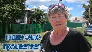 Неужели нашёл идеальное село? Силаньтевка. Названо в честь братьев.