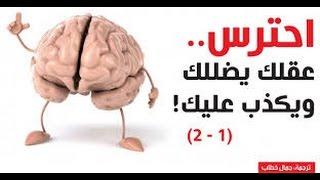 رساله لكل صاحب قناه استثمار بيتكوين ولكل مستثمر فى عالم الربح من الانترنت