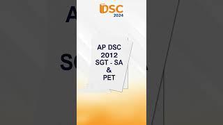 AP DSC Previous Papers App || DSC2024 - AP DSC || SA-SGT & PET