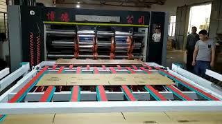 Flexo printer + Rotary diecut