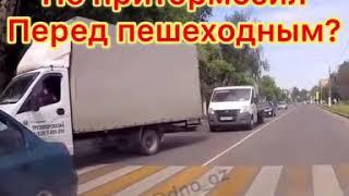 Почти беда  Орехово Зуево сбили подростка