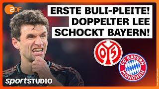 1. FSV Mainz 05 – FC Bayern München | Bundesliga, 14. Spieltag Saison 2024/25 | sportstudio